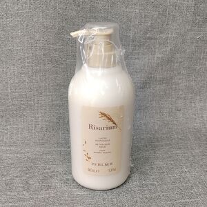 New Perlier Risarium After-Sun Milk 16.9 Fl Oz